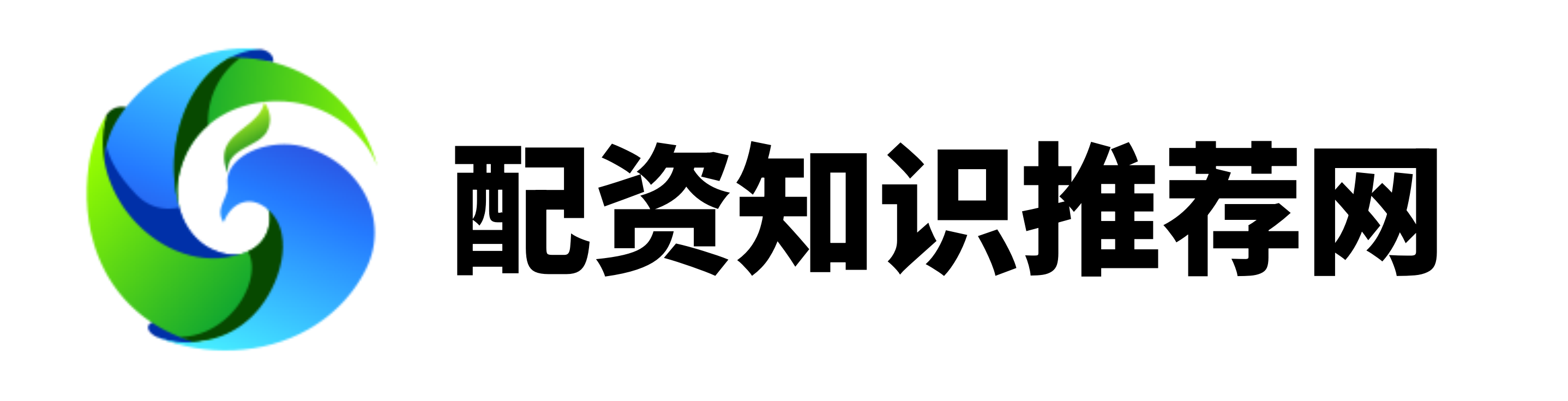 配资炒股中心