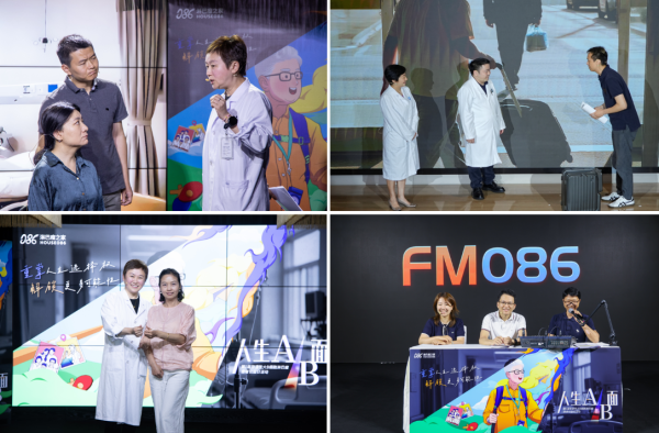 智选+ 创新方案和支付手段，共同助力弥漫大B淋巴瘤“临床治愈”