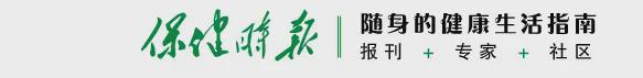 我要配资网 血铅超标危害大，这几招让孩子远离“铅”伤害
